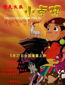 美女在线一区