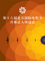 美女在线一区